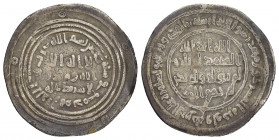 UMAYYAD.Abd al-Malik ibn Marwân.(65-86).80 AH. Dimashq.Dirham.

Obv : Arabic legend.

Rev : Arabic legend.

Condition : Nicely toned.Good very fine. 
...