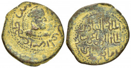 DANISHMENDID.Nizam al-Din Yaghi-Basan.(1142-1164).Ae Dirham.

Obv : Diademed and draped bust right.

Rev : Arabic legend.
Album 1245.

Condition : Nic...