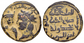 ARTUQID of MARDIN.Husam al Din Yuluq Arslan.(1184-1201).No mint & No Date.Dirhem.

Obv : Small draped bust, wearing Sasanian-style crown, facing sligh...