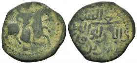 SELJUQ of RUM.Tughril at Erzurum.(1180-1221).Fals.

Obv : Horseman right.

Rev : Arabic legend.
Album 1199.1.

Condition : Nice green patina.Good very...