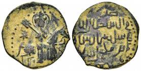 SELJUQ of RUM.Sulayman II.(1196-1204).NM & AH 599.Ae.

Obv : Horseman riding with mace.

Rev : Arabic legends.
Album.1205.2; Mit.963.

Condition : Nic...