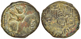 SELJUQ of RUM.Sulayman Shah.(1196-1204).NM & AH 599.Ae.

Obv : Horseman riding with mace.

Rev : Arabic legends.
Album.1205.2; Mit.963.

Condition : V...