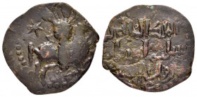 SELJUQ of RUM.Suleyman shah.(1184-1196).Melik of Tokat.No Mint.No Date.Fals

Obverse : Horseman to right, holding sceptre, star.

Reverse : Arabic leg...
