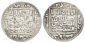 SELJUQ of RUM.Kayka'us I.(1211-1220).610 AH.Konya.Dirham

Obv : Arabic legend.

Rev : Arabic legend.

Condition : Good very fine.

Weight : 2....