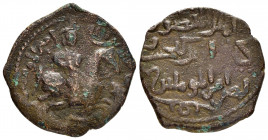 SELJUQ of RUM.Kayqubad I as Malik of Tokat.(1210-1213).Fals.

Obv : Saint George slaying the dragon.

Rev : Arabic legend.
Ailbum 1213A; Izmirlie...
