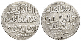 SELJUQ of RUM.Kayqubad I.(1220-1237).625 AH.Siwas.Dirhem

Obv : Arabic legend.

Rev : Arabic legend.

Condition : Nicely toned.Good very fine. 

Weigh...
