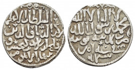 SELJUQ of RUM.Qilij Arslan IV.(1257-1266).AH 651.Konya.Dirham.

Obv : Arabic legend.

Rev : Arabic legend.

Condition : Nicely toned.Good very fine. 
...