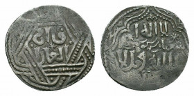 ILKHANIDS.Abaqa.(1265-1282).Tiflis.Dirham

Obv : Arabic legend.

Rev : Arabic legend.

Condition : Nicely toned.Good very fine. 

Weight : 1.1 gr
Diam...