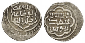 OTTOMAN.Orhan Ghazi.(1324-1362).No Mint.No Date.Akce.

Obv : Arabic legend.

Rev : Arabic legend.

Condition : Nicely toned.Good very fine. 

Weight :...