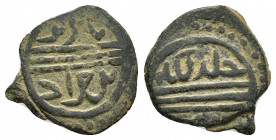 OTTOMAN.Bayazid I.(1389-1402).Mangir.

Obv : Arabic legend.

Rev : Arabic legend.

Condition : Nice green patina.Good very fine. 

Weight : 1.5 gr
Dia...