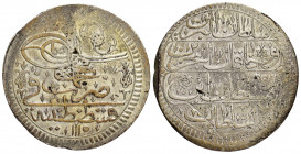 OTTOMAN EMPIRE.Ahmed III.(1703-1730).Qustantiniya.Kurush. 

Obv : Toughra.

Rev : Arabic legend.

Condition : Nicely toned.Good very fine. 

Weight : ...