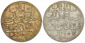 OTTOMAN EMPIRE.Mustafa III.(1757-1774).Islambol.1171/86 AH.30 Para.

Obv : Arabic legend.

Rev : Arabic legend.
KM 316.

Condition : Nicely centered.N...