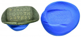 ANCIENT BYZANTINE BRONZE RING.(10th-11th century).Ae.

Obv : ΚЄΒΟΗΟ ΗΤΟVΦΟ ΡΟΝΤΟC.

Rev : Blank.

Condition : Good very fine. 

Weight : 4.1 gr
Diamet...