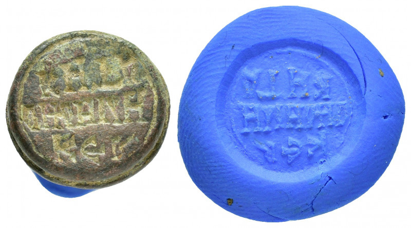 ANCIENT BYZANTINE BRONZE STAMP SEAL.(10th-11th century).Ae.

Obv : Greek legend....