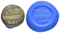 ANCIENT BYZANTINE BRONZE STAMP SEAL.(10th-11th century).Ae.

Obv : Greek legend.

Rev : Blank.

Condition : Good very fine.

Weight : 14.5 gr
Diameter...