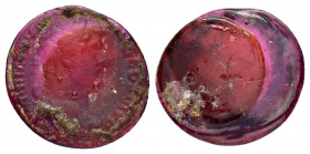 ANCIENT ROMAN GLASS WEIGHT.(3rd century).

Obv : Head of Hadrian right..

Rev : Blank.

Condition : Very fine.

Weight : 1.38 gr
Diameter : 17 mm