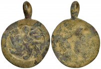 ANCIENT ROMAN BRONZE AMULET.(1st-3rd century).Ae.

Obv : Lion to left.

Rev : Blank.

Condition : Good very fine.

Weight : 7.5 gr
Diameter : 33 mm