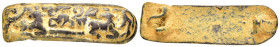 ISLAMIC BRONZE BELT BUCKLE.Circa 12th-13th Century).Ae.

Obv : Goat.

Rev : Blank.

Condition : Good very fine.

Weight : 9.5 gr
Diameter : 45mm