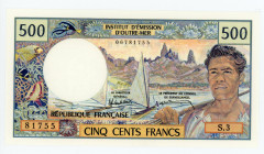 French Polynesia 500 Francs 1985 (ND)
P# 25d, N# 214052; # S.3 81755; UNC