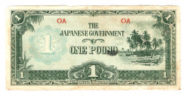 Oceania Japanese Government 1 Pound 1942 (ND)
P# 4; # OC; VF