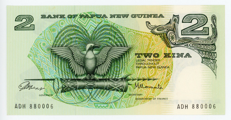 Papua New Guinea 2 Kina 1981 (ND)
P# 5a, N# 215637; # ADH 880006; UNC