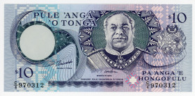 Tonga 10 Pa'anga 1995 (ND)
P# 34c, N# 303950; # C/4 970312; UNC