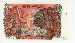 Algeria 10 Dinars 1970
P# 127b, N# 204499; # S021 96341; UNC