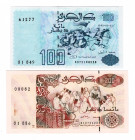 Algeria 100 - 200 Dinars 1992
P# 137; 138, N# 204505, N# 204508; UNC