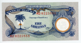 Biafra 5 Shillings 1968 - 1969 (ND)
P# 3a, N# 224595; # MD 022588; UNC