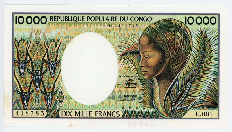 Congo 10000 Francs 1983 (ND)
P# 7, N# 220650; #E.001 418785; AUNC