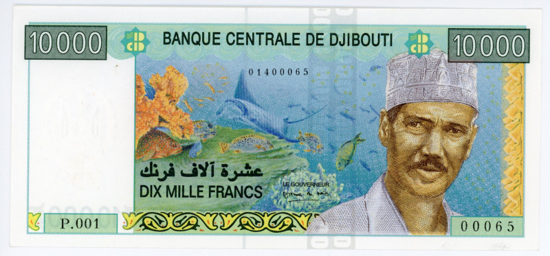 Djibouti 10000 Francs 2009 (ND)
P# 45, N# 211123; # P.001 00065; UNC