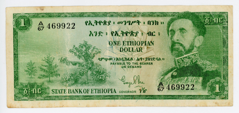 Ethiopia 1 Dollar 1961 (ND)
P# 18a, N# 280416; #A/67 469922; VF