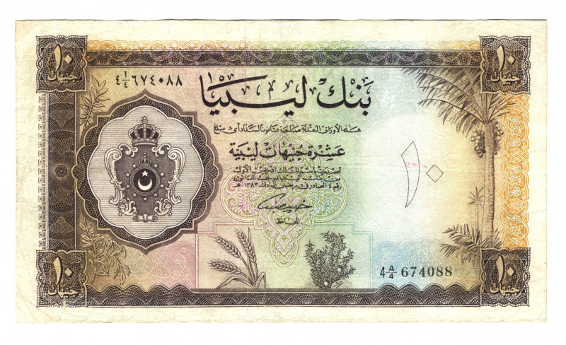 Libya 10 Pounds 1963
P# 27, N# 223011; Restored; F-VF