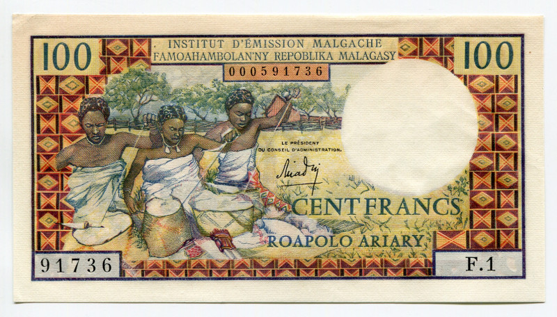 Madagascar 5000 Francs / 1000 Ariary 1989 - 1994 (ND)
P# 73b, N# 202811; # CD77...