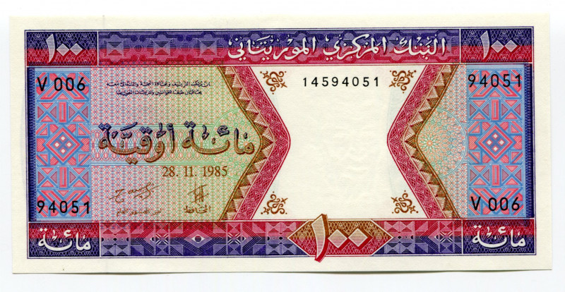 Mauritania 100 Ouguiya 1985
P# 4c, N# 217160; # 14594051; UNC