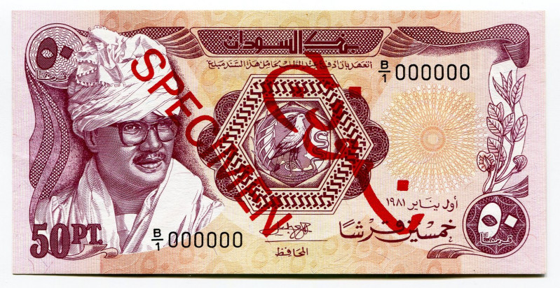 Sudan 50 Piastres 1981 Specimen
P# 17s, N# 235550; UNC