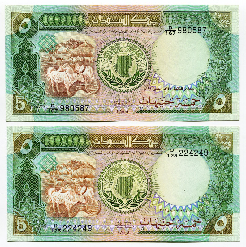 Sudan 2 x 5 - 10 - 20 Pounds 1989 - 1990
P# 40-42; UNC