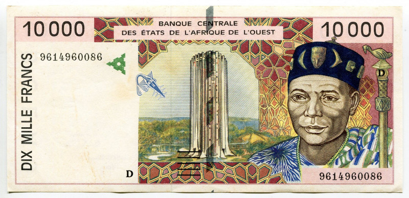 West African States Mali 10000 Francs 1996 D
P# 414Dd, N# 226175; #9614960086; ...