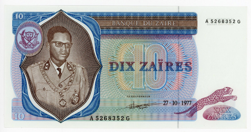 Zaire 10 Zaires 1977
P# 23b, N# 209904; # A 5268352 G; UNC