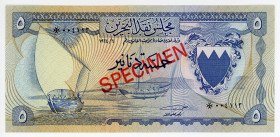 Bahrain 5 Dinars 1964 Specimen
P# 5s, N# 277762; # 004113; UNC