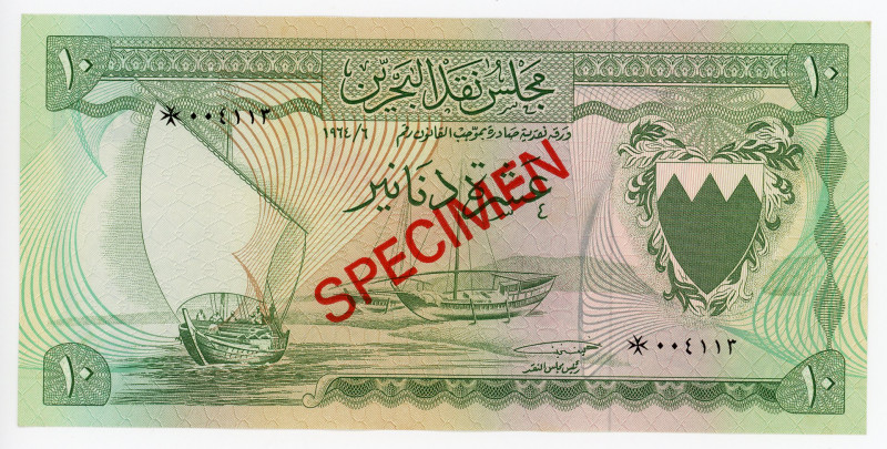 Bahrain 10 Dinars 1964 Specimen
P# 6s, N# 217020; # 004113; UNC