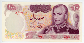 Iran 100 Rials 1971 SH 1350
P# 98, N# 211575; # 726060