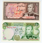 Iran 20 & 50 Rials 1974 - 1979 (ND)
P# 100a2; # 101b; UNC