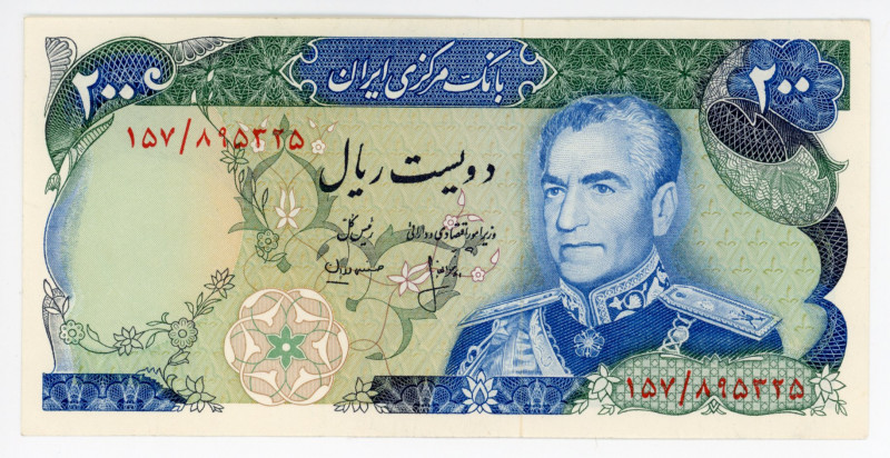 Iran 200 Rials 1974 - 1979 (ND)
P# 103c, N# 211020; # 157/895325; Mohammad Rezā...