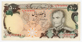 Iran 500 Rials 1974 - 1979 (ND)
P# 104b, N# 205991; #109/ 224332; XF