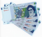 Iran 4 x 20000 Rials 2009 Consecutive Numbers
P# 150Aa, N# 220637; Ayatollah Khomeini; Al-Aqsa Mosque; UNC