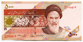 Iran 5000 Rials 2015 (ND)
P# 152b, N# 210117; # 42/21 178514; UNC