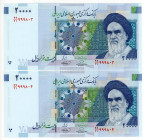 Iran 2 x 20000 Rials 2014 (ND) With Consecutive Numbers
P# 153, N# 206243; # 999803 - 999804; UNC