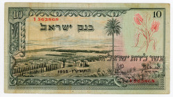 Israel 10 Israel Lira 1955
P# 27, N# 218263; # 1563868; VF-