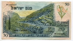 Israel 50 Lirot 1955 (1957)
P# 28, N# 218266; # N532405; VF-
